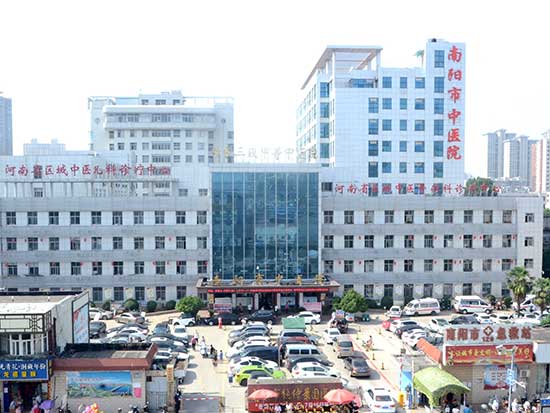 ��������ҽԺ����յ�