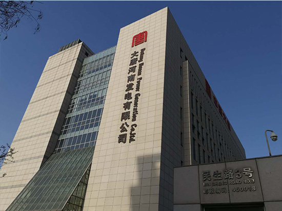 ���ƺ��Ϸ������޹�˾