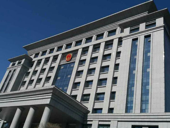 ����������Ժ