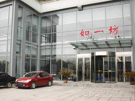 ��һ������