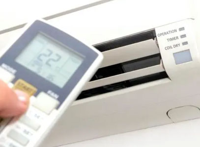 �յ��Ĺ��ʲ���