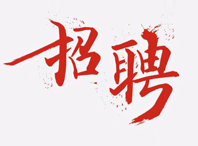 ��Ŀ����������Ա