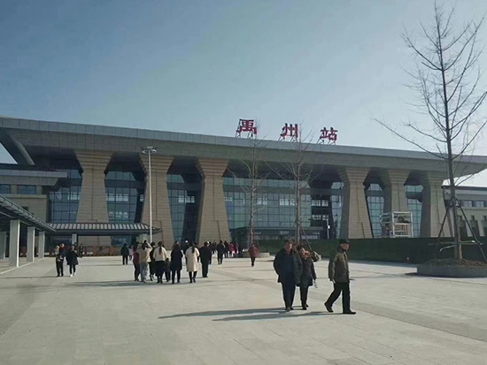 ֣���������վ������