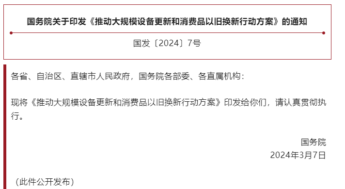 ����Ժ����ӡ�����ƶ����ģ