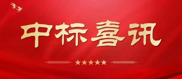 ����ף����˾�б꣡