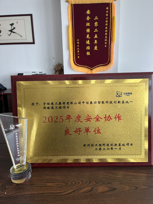 ��˾�к˼��ſƼ����»���ůͨ��